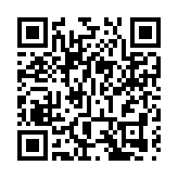 陳黃麗娟獲委任語常會主席 7月1日起生效