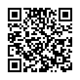 涉參與非法集結 岑敖暉袁嘉蔚申請保釋等候上訴被拒