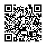 蒙古國總理奧雲額爾登當選人民黨主席