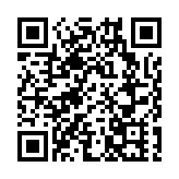 海關搗破冒牌藥集團 拘捕9人檢值400萬元冒牌藥物