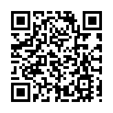 語常會舉辦語文教育研討會 慶祝成立25周年