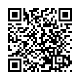 【中共百年 深圳故事】百幅井岡山意象山水作品獻禮中國共產黨建黨百年
