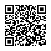 10天索價1.9萬 英國一隔離飯店被旅客抱怨「有如監獄」