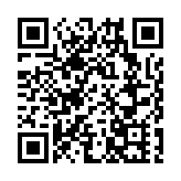 【中共百年 深圳故事】銘記光榮歷史 見證新城崛起