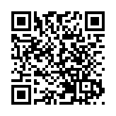 【送禮】香港商報聯手OGAWA送「揉揉肩」肩頸按摩帶