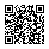 廣總啟動建黨活動並成立10區分會