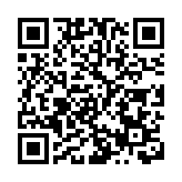 評論：西方將人權「武器化」 人權事業遭騎劫