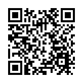 中国駐英使館：对英方涉港言论坚决反对 再敦促其停止插手香港事務