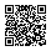 警方新界北打擊違泊 發3438張告票拖走4車
