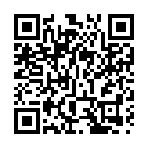 警冚深水埗非法釣魚機賭檔 拘捕9人