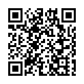 中國代表敦促日本撤銷福島核污染水排海的錯誤決定