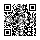 台大首度舉辦線上畢業典禮 校長管中閔致辭