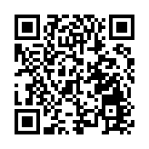 港府：20間私營醫療檢測機構獲認可進行抗體測試