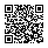 保安以「火化」恐嚇 台灣晶片廠被曝「囚禁」勞工