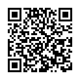 屯馬線通車首日 港鐵将安排特別班次由宋皇臺站開出