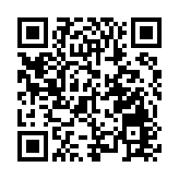 突尼斯總理感染新冠 此前曾接種輝瑞疫苗