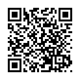 姚志勝：港府管治團隊調整 體現香港進入「愛國者治港」新時代