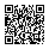 羅致光：心中既要有香港 亦要有大灣區