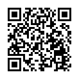 特朗普舉辦卸任後首場大型集會 籲支持者助共和黨重奪多數