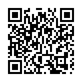 【優惠】台灣牛肉麵店新張限定 $1換購盒裝鮑魚滷肉伴麵