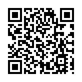 港大啟動「新時代太空經濟計劃」 培訓中學生太空企業家思維