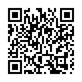 大埔一男子疑陷「裸聊」騙局　遭女網友勒索1.5萬點數卡