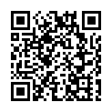 台灣27日新增88例本土病例 9人染疫病逝