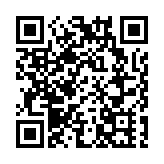 新聞中心關於調整新聞發布活動時間及舉行中外記者見面會的通知