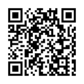 中共建黨百年新聞發布會在京舉行 專家解讀中國共產黨為什麼能