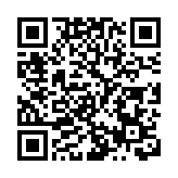 第五代山頂纜車退役 車站關閉半年翻新