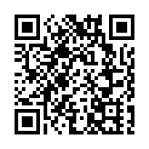 中共在江蘇歷史展將於7月1日對公眾開放