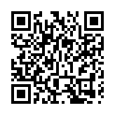 觀望人民幣走勢 港股區間反覆待變