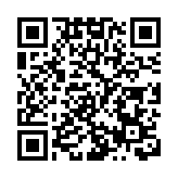 《立場新聞》將下架今年5月前評論文章 母公司6位董事辭職