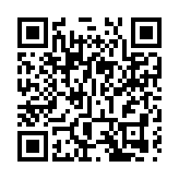 首戰Delta變異株 廣東中醫發現核心病機