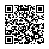 香港濕地公園因暴雨暫停開放 警告信號解除後兩個小時會重開