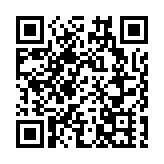 台灣「德爾塔」變異毒株感染者增至12人