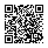盧森堡首相新冠檢測呈陽性 曾接種第一劑阿斯利康新冠疫苗