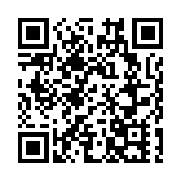 伊拉克、埃及、約旦舉行三方會議討論抗疫和能源合作等問題