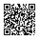 【中共百年 深圳故事】慶建黨100周年 深圳福田全面營造高品質城市環境