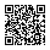 本港水域能見度低於兩海浬 海事處提醒須謹慎駕駛