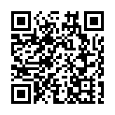 白鶴灘水電站首批機組投產發電 習近平致賀信