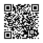 上水發生致命交通意外 旅巴司機送院後不治