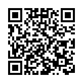 「湛江紅門」調順跨海大橋通車  加速粵西對接大灣區