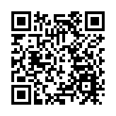 發展中國家繼續在人權理事會支持中國 反對干涉中國內政