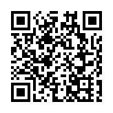 香港天文台上午11時45分改發黃色暴雨警告