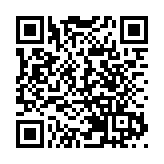 航運鋼鐵力挺 台股收漲87.98點逼近17600點關卡