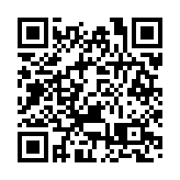 【鐘表】傳統國粹融入表中 萬希泉青花陀飛輪