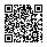 公開大學公布新校徽設計 英文縮寫HKMU