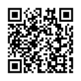 建黨百年華誕臨近 官媒：百年輝煌 砥礪初心向復興