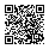 大貓熊「圓寶」1歲了！抓周賣萌吃蛋糕慶生